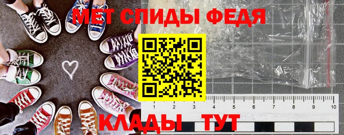 АМФЕТАМИН  АМФЕТАМИН  Вичуга  Amphetamine Розовый  Вход с VPN 