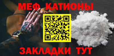 дурь Апшеронск