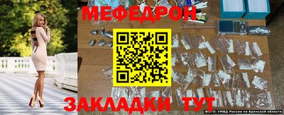 стафф Апрелевка