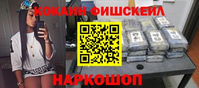 дурь Апшеронск