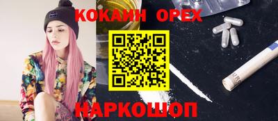 стафф Апрелевка