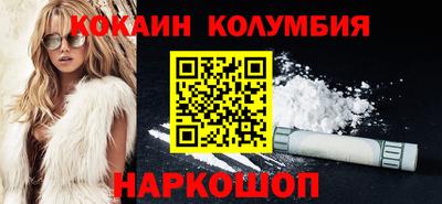 дурь Апшеронск