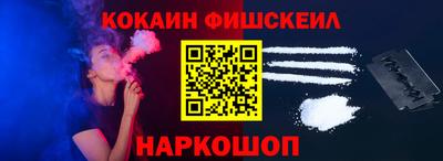 прущие грибы Аргун