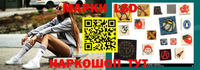 дурь Апшеронск