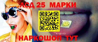 дурь Апшеронск