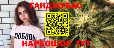 стафф Апрелевка