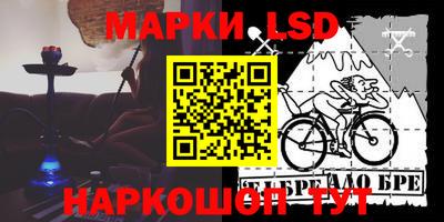 прущие грибы Аргун