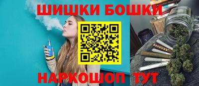 дурь Апшеронск