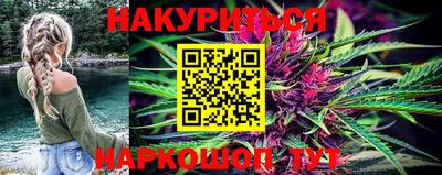 стафф Апрелевка