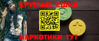 стафф Апрелевка