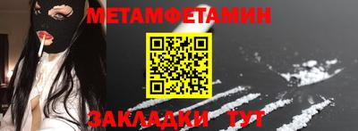 стафф Апрелевка