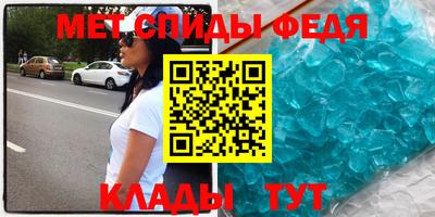 прущие грибы Аргун