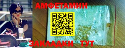 стафф Апрелевка
